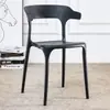 Cadeira de Plástico com Encosto Simples, Cadeira de Jantar Nórdica para Uso Doméstico, Cadeira de Plástico Econômica para Adultos, Cadeira Espessada em Forma de Chifre
