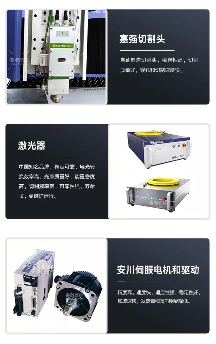 黑白鲁中_09.jpg