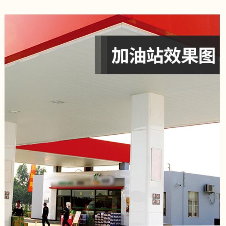 铝条扣案例6.jpg