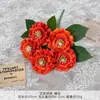 Venta al por mayor del fabricante Crisantemo de Bola de 5 Ramas, Flores Artificiales de Nuevo Color Otoñal, Arreglos Florales Decorativos, Flores de Seda, Flores de Hortensia de 5 Cabezas