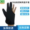 Guantes Engrosados Antiescaldaduras para Peluquería al por Mayor Salón de Belleza Rizador de Permanente Resistentes a Altas Temperaturas Guantes de Tres Dedos Guantes para Barbacoa