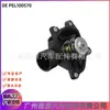 Pel100570 1H5Z8K515Ba Termostato para Land Rover Freelander 1996-2006