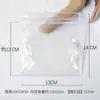 Bolsa de auto sellado transparente con orificio lateral de PVC para almacenamiento de joyas, colgante, aretes de jade, jade, apretar, se puede colgar