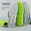Plantillas Antiolor Deportivas, Entrenamiento Militar, Absorbentes de Sudor, Transpirables, Plantillas de Artemisa con Sensación de Heces Que No Cansan Después de Estar de Pie Mucho Tiempo, Plantillas Suaves Amortiguadoras