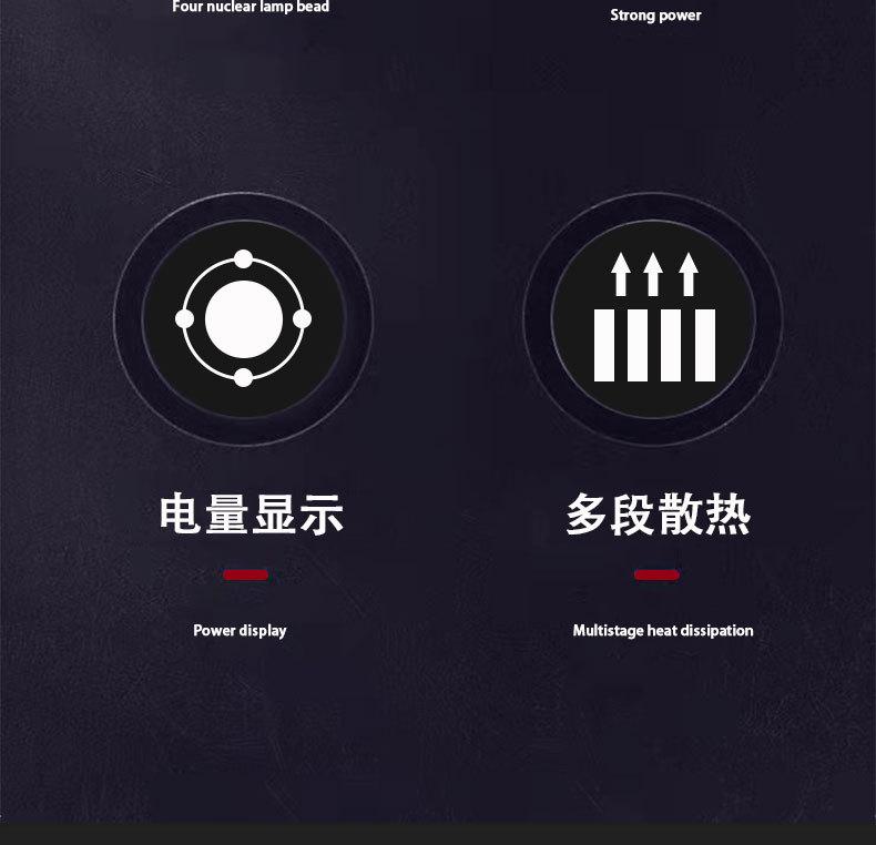 详情_03.jpg