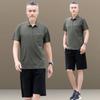Novo Conjunto Esportivo de Verão 2026 para Homens de Meia-Idade e Idosos, Roupa de Verão para o Pai, Roupa Casual de Manga Curta de Seda Gelada de Secagem Rápida para o Pai