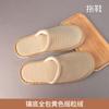 Suministros para hoteles de alta gama, venta al por mayor, zapatillas de hotel, cepillos de dientes desechables, champú y set de lavado.