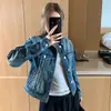 Jaqueta Jeans Vintage Outono Nova 2025 Estilo Coreano Fashionável Gola Reversível Solta Casual Jaqueta Lavada Azul