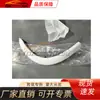 Adecuado para Mitsubishi Pajero Beijing Speed Ceja de Rueda Delantera 7420A065