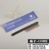 Escova de Dentes Descartável de Luxo para Hotel com Kit de Pasta de Dente, Embalagem de Papel de Cana-de-Açúcar Ecológica, Cerdas Macias, Cabeça Larga