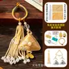 Festival del Bote del Dragón Estilo Chino Brocado Song DIY Colgante de Aleación para Zongzi Llavero con Borla Hecho a Mano Accesorio Portátil para Coche