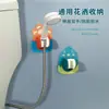 Soporte de cabezal de ducha de dibujos animados, fijador de cabezal de ducha sin taladro, estante de baño para cabezal de ducha ajustable, base universal, ajustable