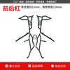 Adequado para Protetor de Carenagem Gwangyang Ks125, Para-choque de Tubo de Escape Dianteiro e Traseiro, Modificação de Carenagem de Motocicleta, Para-brisa Protetor