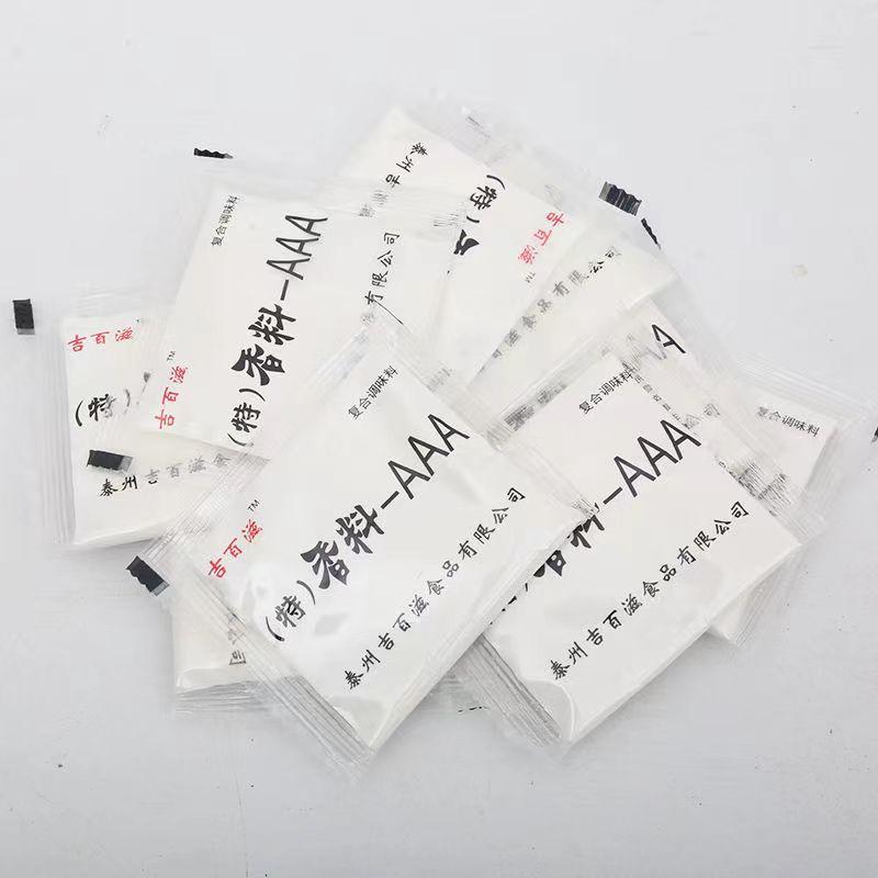 a0bec94e764c6ebfdfdcc2ee7f5fb3