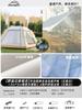 Tienda Inflable Portátil Impermeable Protector Solar Tienda de Exterior Camping Espacio Grande Equipo de Camping Impermeable Engrosado Venta al por Mayor