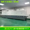 Máquina de Modificação UV de Silicone Substitui Óleo de Pulverização de Silicone Equipamento de Tratamento Fotoxigênio Máquina à Prova de Poeira de Silicone Máquina de Ativação UV de Silicone