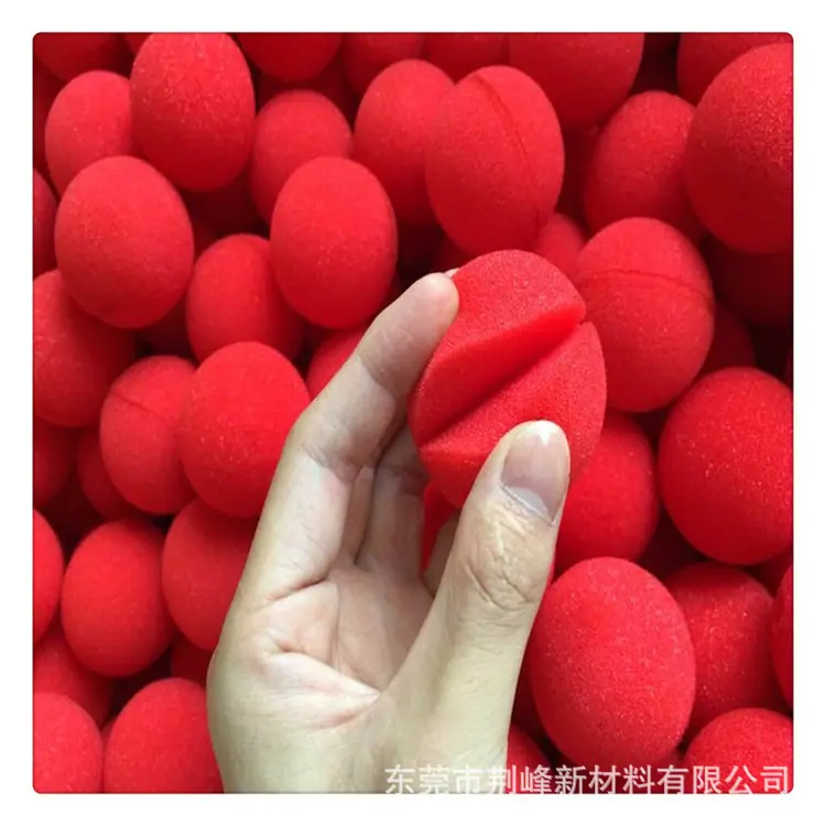 小丑鼻子1.jpg