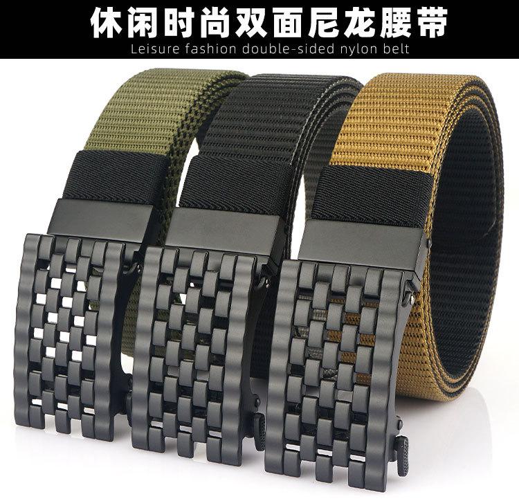 双面带自动扣_01.jpg