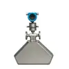 Caudalímetro electromagnético para sistema de refrigeración líquida, caudalímetro para turbina de agua de refrigeración de servidor, sensor de conductividad pH