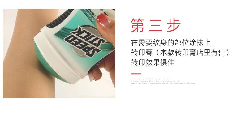 详情_04.jpg