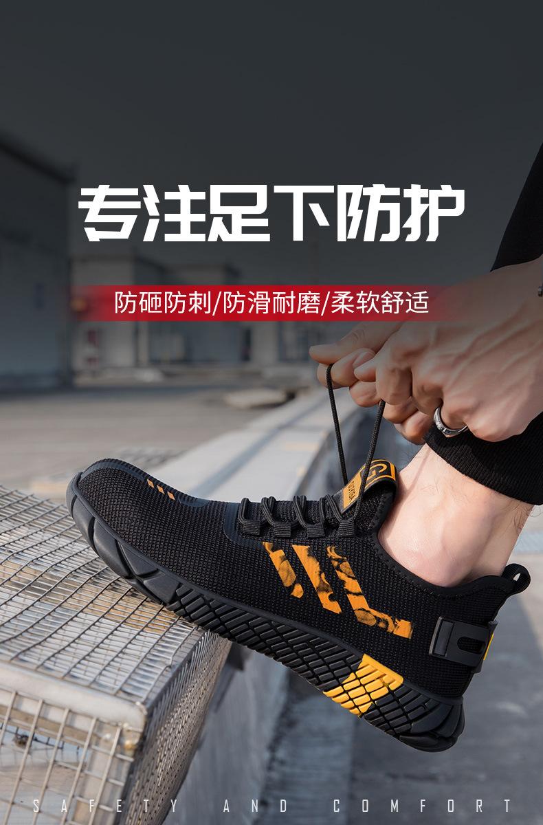 9200-淘宝套版_01