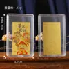 Venda Direta de Fábrica de Adesivos de Folha de Ouro Imitação da Série Deus da Riqueza, Fique Rico e Próspero, Adesivos Decorativos para Celular do Deus da Riqueza
