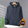 Sudadera con capucha y cremallera de algodón, estilo nuevo, para otoño e invierno, top fino casual holgado, chaqueta con capucha unisex forrada de polar