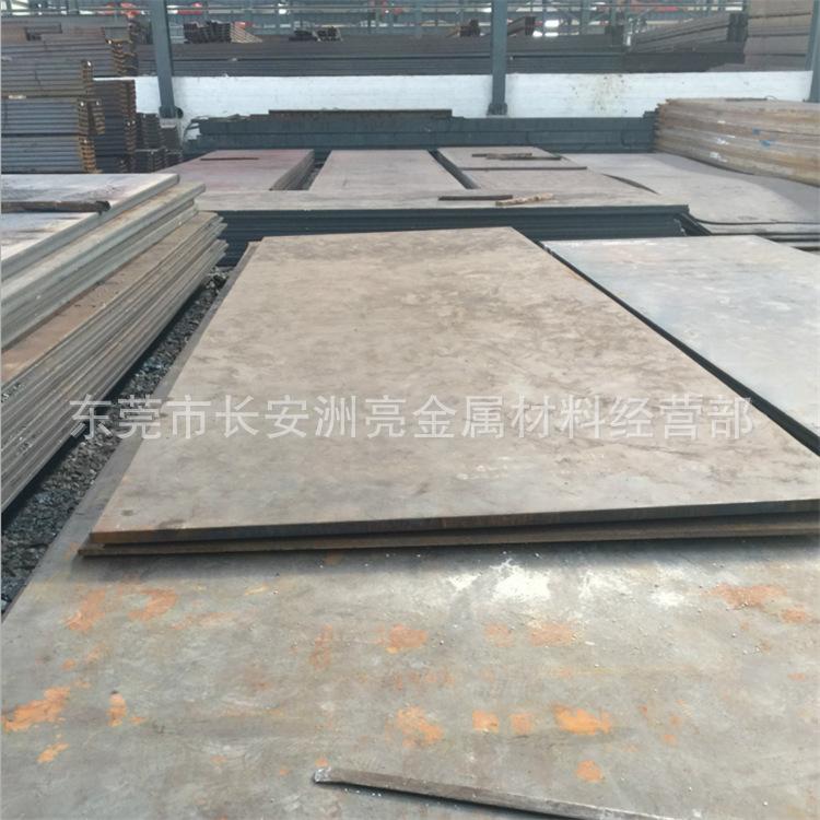 QQ截图20170403114913