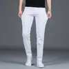 Pantalones Casuales Blancos de Algodón Puro de Lujo Ligero para Hombre de Verano, Estilo Coreano Modernos Rectos Delgados Largos, Nuevo Modelo 2026