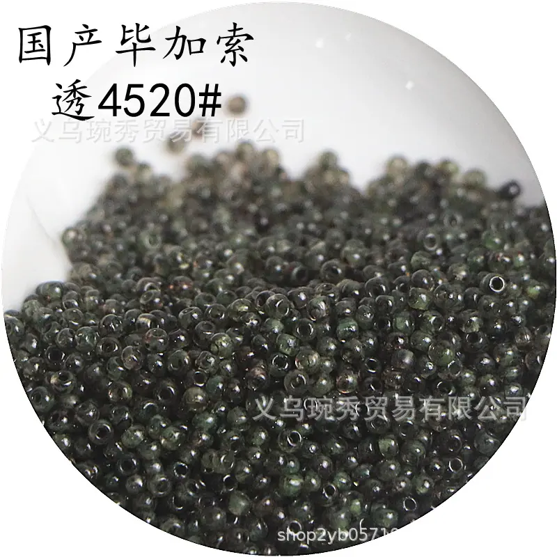 IMG_1009_副本_副本.png