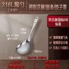 Tres o Cuatro Molinos de Acero Cucharón de Sopa de Acero Inoxidable 316L, Colador para Dumplings y Pimienta, Cuchara Coladora, Cucharón Grande para Freír y Hot Pot de Hotel