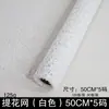 Malha Jacquard para Comércio Exterior, Malha Jacquard Vazada, Malha para Embalagem de Flores, Suprimentos para Floriculturas, Material de Revestimento para Embalagem de Flores