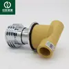 Accesorios para tubería de agua PPR color curry 20 25 Codo en T Codo Recto Válvula de Bola Válvula de Cierre Oculta Juego Completo de Accesorios para Tubería