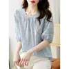 Camisa Jacquard Elegante Cor Sólida Manga Curta Gola Redonda Estilo Coreano para Mulheres, Verão Solta, Emagrecedora, Top Tendência de Nicho