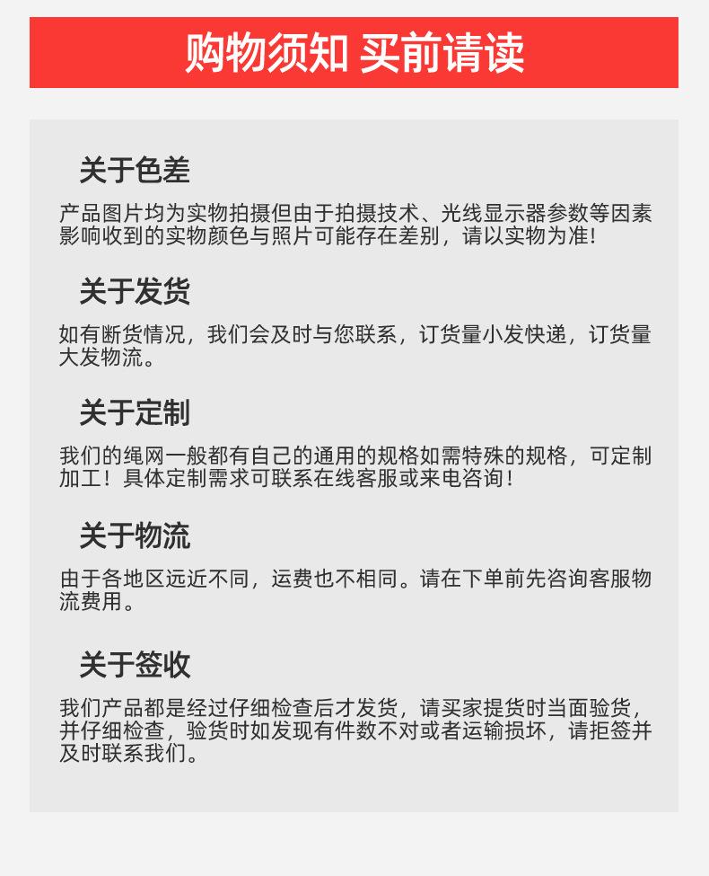 吊装带_09.jpg