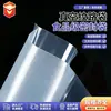 Bolsas para alimentos selladas al vacío con sellado a tres lados, transparentes, para conservar la frescura; bolsas de compresión al vacío de poliéster, bolsas selladas y bolsas de almacenamiento engrosadas