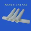 Fabricante de Cartuchos de Filtro Sinterizado de PE Múltiples Tamaños Adecuados para Muestreo de Agua y Filtración de Aire Otro