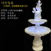 Decoración de patio estilo europeo, fuente de agua corriente, estanque de deseos para bodas, estanque de peces en terraza de jardín de villa, adornos para jardín exterior