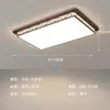 Luz principal para sala de estar estilo medieval, luminária de teto de alta qualidade estilo chinês novo com proteção para os olhos, modelo 2026 novo para iluminação de toda a casa