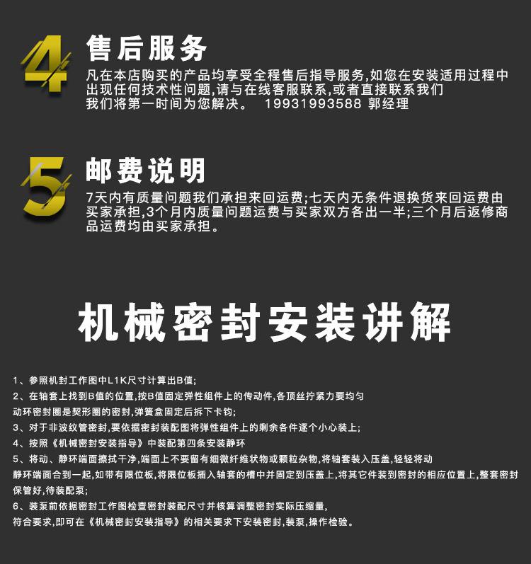 EA560系列-拷贝_19.jpg