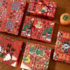 Papel de Regalo Año Nuevo Año del Serpiente Caja de Regalo Festival de Primavera Papel de Regalo Rojo Día de Año Nuevo Reunión Anual Estilo Chino Retro Papel Kraft