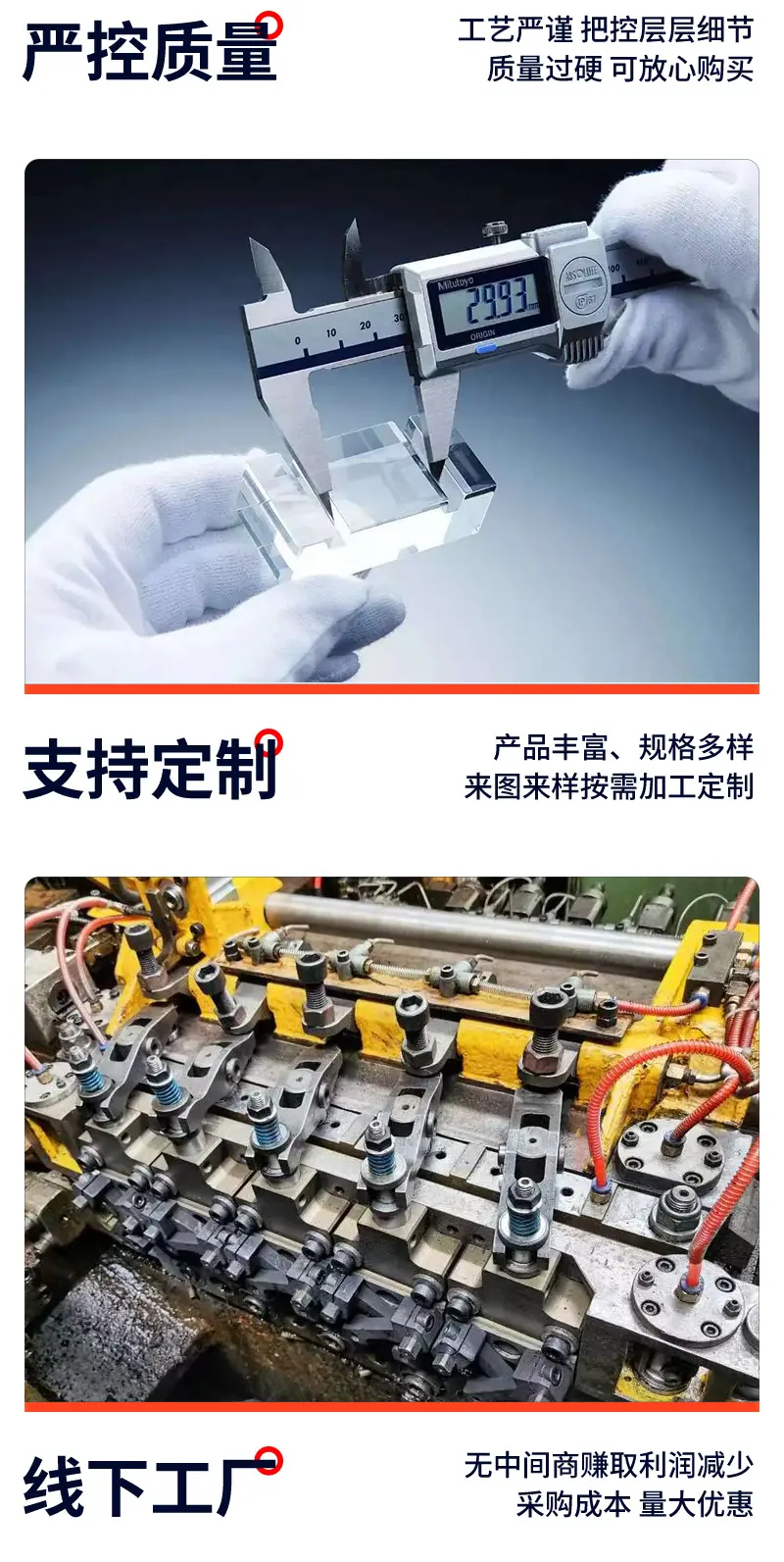 详情 (7)