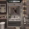 2025 Nuevo Gabinete de Baño Multifuncional Pizarra Cerámica Sin Costuras Lavabo Luz de Lujo Baño Lavabo de Baño Gabinete Integrado