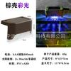 Luzes Solares de Jardim Prontas para Uso, Luzes Externas, Luminárias de Parede, Luzes para Corrimão de Escada, Luzes de Gramado para Degraus, Luzes Noturnas, Luzes com Sensor