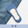 Calcetines finos de verano para mujer, súper invisibles de silicona antideslizante, absorbentes del sudor, transpirables de puro algodón, calcetines bajos al por mayor