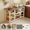 Estantes de Almacenamiento para Cocina Cuidadosamente Seleccionados, Estantes de Almacenamiento Multifuncionales de Piso para Frutas y Verduras y Microondas, Mesas de Corte de Verduras Multicapa, Aparadores