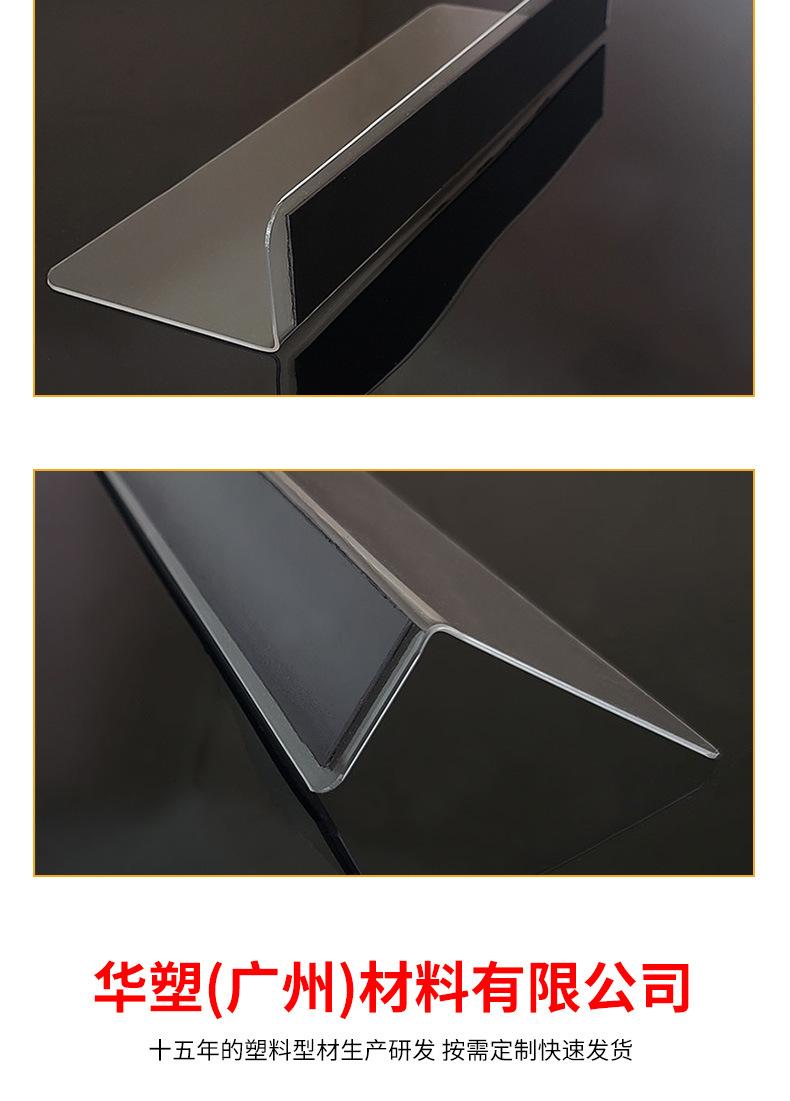 LT-A01_09.jpg