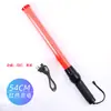 Báculo de Control de Tráfico Multifuncional Recargable Silbato Electrónico de Emergencia para Bomberos Palo Fluorescente Portátil Nocturno Luz Estroboscópica LED