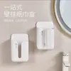 Caja de almacenamiento de pañuelos sin perforación, nueva caja de pañuelos para inodoro, caja de pañuelos de pared para uso doméstico para sala de estar y baño