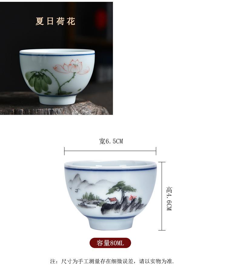 手绘杯_06.jpg